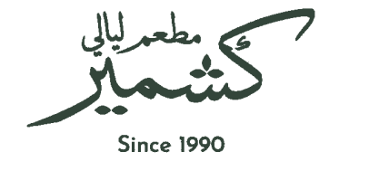 Cashmere — كشمير ليالي