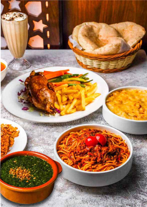 Side Dishes & Rice